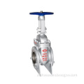 DIN Cast Steel Gate Valves:BS EN ISO 10434, EN1984